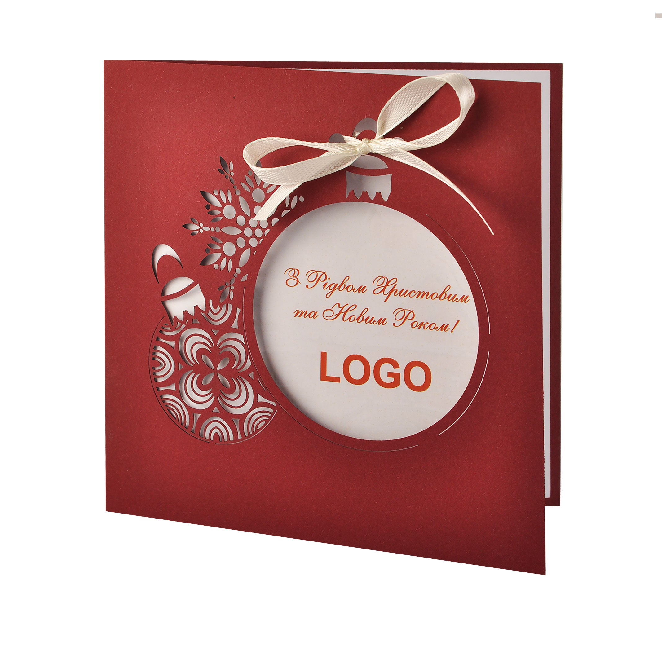 Новорічна листівка NY04370